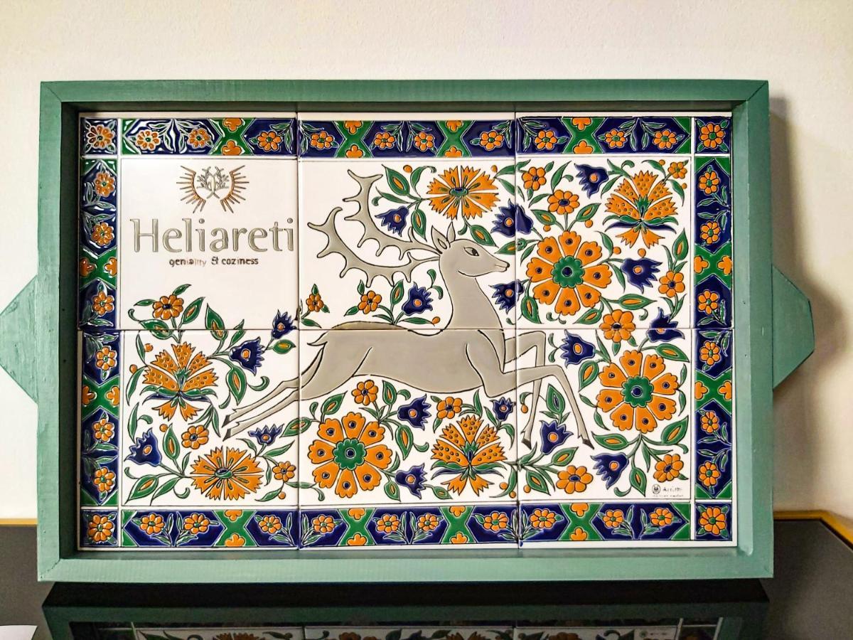 Heliareti Traditional House Koskinou  Exteriér fotografie