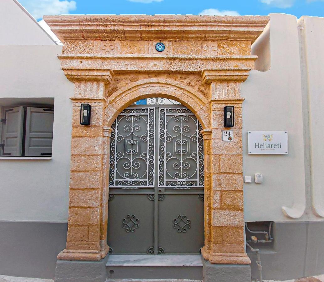 Heliareti Traditional House Koskinou  Exteriér fotografie